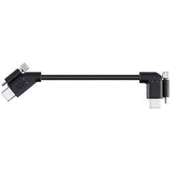 DJI LiDAR Range Finder/Focus Motor Cable