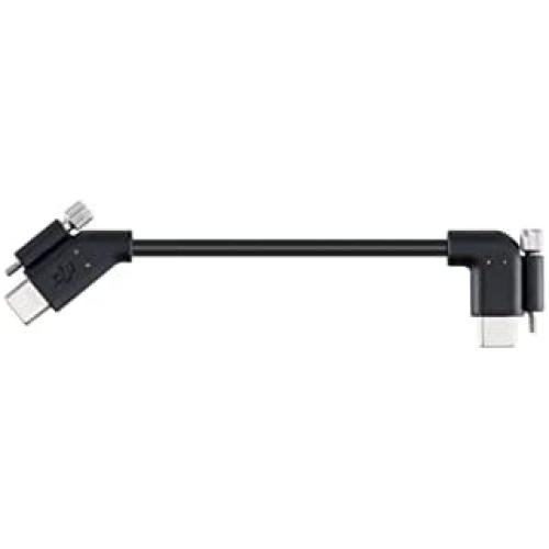 DJI LiDAR Range Finder/Focus Motor Cable
