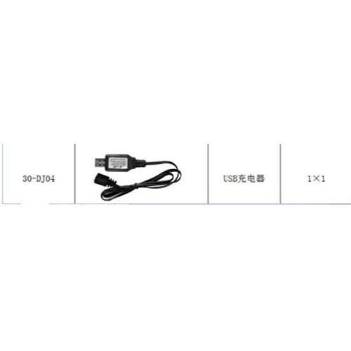 Vehicles-OCS Occus 9130 XLH 1/16 RC Car Spare Parts Complete Part 30-WJ01~30-DJ04 Motor Drive Shaft Drive Cup pin ESC Bearing Remote Screw etc - (Color: DJ04)