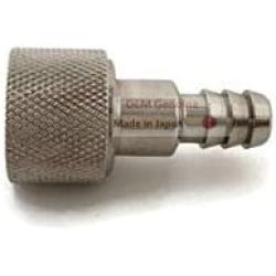 Boat Motor Original OEM Made in Japan 3C7702500M 3C7-70250-0M Fuel Connector Engine Side Female replaces Tohatsu Nissan Outboard 120A/140A 120HP 140HP 8MM Mercury Motor Engine