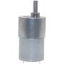 Moteur Électrique Micro Réduisant Engrené à Couple Élevé, Réversible 12V 280RPM – Idéal pour les Loisirs Créatifs, les Drones, les Petits Robots. Moteur Électrique Micro Réduisant Engrené à Couple Élevé, Réversible 12V 280RPM – Idéal pour les Loisirs Créatifs, les Drones, les Petits Robots.