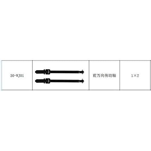 Vehicles-OCS Occus 9130 XLH 1/16 RC Car Spare Parts Complete Part 30-WJ01~30-DJ04 Motor Drive Shaft Drive Cup pin ESC Bearing Remote Screw etc - (Color: WJ01)