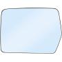 New Driver Left Side Heated Mirror Replacement for 2004-2014 Ford F150 Mirrors - Side View Heated Convex Mirror Glass with Rear Holder 4L3Z-17K707-DB