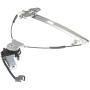 Front Passenger Side Power Window Regulator with Motor Compatible with Honda Accord 2003-2007 (Coupe 2-Door）