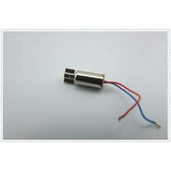 Xuulan Xianglaa-Motor Mini Electric Coreless DC Vibrator Motor, Massager Accessories, DC1.5-4.5V 6 * 12mm,
