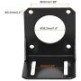 MECCANIXITY Motor Bracket Motor Mounting Holder 68x65x68mm Black for 57mm NEMA 23 Stepper Motor with Screws 4 Set