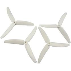 Upgraded Motors Three Blades Propellers Main Propeller Guard Bumpers Protectors for Hubsan H502E H502S Drone Replacement CCW CW with Metal Gears RC Quadcopter Spare Parts Set (White)