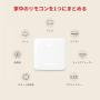 SwitchBot Curtain Smart Electric Motor & SwitchBot Hub Mini Smart Remote Bundle