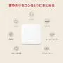 SwitchBot Curtain Smart Electric Motor & SwitchBot Hub Mini Smart Remote Bundle