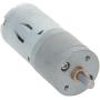 Moteur Électrique Micro Réduisant Engrené à Couple Élevé, Réversible 12V 280RPM – Idéal pour les Loisirs Créatifs, les Drones, les Petits Robots. Moteur Électrique Micro Réduisant Engrené à Couple Élevé, Réversible 12V 280RPM – Idéal pour les Loisirs Créatifs, les Drones, les Petits Robots.