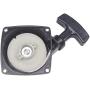 BH-Motor New Recoil Pull Starter for Echo Trimmer Blower Brush Cutter GT-2400 HCA-2400 LST-2450 PE-2400 SHR-2100 TT-21A ED-200 ED-2000 EDR-210 EDR-2100 ES-210 ES-2100 Replace 17720042033