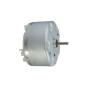 2PCS DC 3V-12V Electric Micro Motor 3V-2700RPM DIY Toy Science Project 500TB-12560 dc Motor