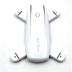 Parts & Accessories SG700 DM107 RC Drone Quadcopter Spare Parts Blade Motor Protection Ring Upper Body Shell USB Charger Remote Controller Gear - (Color: 1pcsupper Body Shell)