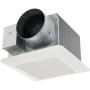 Panasonic FV-1115VQ1 WhisperCeiling DC Ventilation Fan, 110-130-150 CFM,With SmartFlow and Pick-A-Flow Airflow Technology and Flex-Z Fast Installation Bracket,Quiet Energy Star Certified Energy-Saving