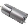 MotoRong 5 PCS ZGA25RP 12V 24V Central Shaft High Torque BLDC Gear Electrci Motor (12V, 15rpm)