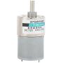 DC 12V High Torque Gear Motor, 37mm Diameter Gearbox & 5.5mm D Shaft Permanent Magnet Reduction Motor, Reversible & Speed Adjustable(100rpm 5kg/cm)
