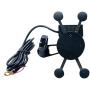 Universal Motorcycle Motorbike Mobile Phone Mount Holder X Grip Clamp USB Charge