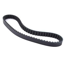 V-Belt CVT Drive Belt 669 18 30 Replacement for GY6 50cc Scooter Moped ATV