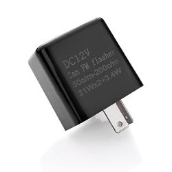 12V Speed Adjustable 2 Pin LED Electronic Flasher Relay for Motorcycle Turn Signal Direct Replacement Universal Hazard Warn Hyper Flash Relay (Black,1pcs)
