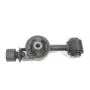 Premium Motor PM4320 Front Engine Torque Strut Mount Compatible With: NISSAN Versa/NISSAN Cube