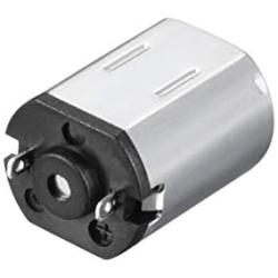 uxcell Micro Motor DC 3V 8800-9000RPM High Speed Motor for DIY RC Cars Remote Control