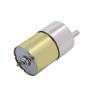520 High Torque Micro Brush DC Motor Low Speed Gear Reduction Motor Eccentric Shaft Gearbox Diameter 37mm High Torque All Metal Gear Electric Micro Gear Motor(12 Volt, 200RMP)