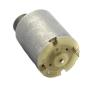 Sopepoyie Mini Vibration Motor Mini Vibration Motor DC 6V 8000RPM for Electric Toys Replacement - (4Pcs)
