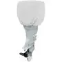 AngLink 600D Heavy Duty Outboard Motor Cover, Sun Protection Boat Motor Hood Cover, Outboard Engine Cover Fits Motor Fits 25Hp to 60Hp
