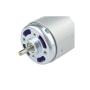 CONQUERALL 775 Motor 12V/24V 8000-16000RPM High-Power DC Motor for Garden Cutting Table Saw Electric Tools