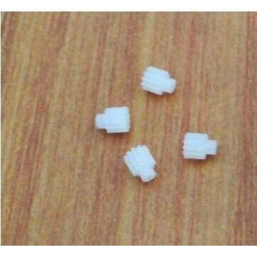 Vehicles-OCS JJR/C Occus H55 JXD 518 RC Drone Quadcopter Spare Parts H55-08 H55-09 CW CCW Motor / H55-14 Motor Gear - (Color: 4pcs Motor Gear)