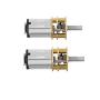QMseller 2Pcs Micro Speed Reduction Motor DC 12V 1000RPM with Full Metal Gearbox 0.18A Electric Gear Box Motor with 2 Terminals for DIY RC Toys
