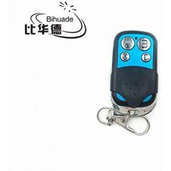Calvas 315Mhz Wireless RF Switch DC12V Relay Receiver Module and 315 Mhz Remote Controls For DC Motor Forward and Reverse Controller - (Color: White)