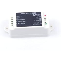 Cycle timer controller DC 7-30V time delay time adjustable cycle timing switch relay module 10A