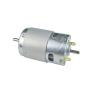 CHANCS 895 Double Shaft Motor DC 12V 6000RPM DC 24V 12000RPM Permanent Magnet Electric Motor for Circular Saw