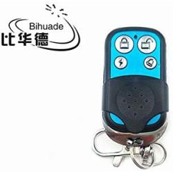 Calvas 315Mhz Wireless RF Switch DC12V Relay Receiver Module and 315 Mhz Remote Controls For DC Motor Forward and Reverse Controller - (Color: Black)