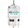 XD-775 DC Motor 12V, High Torque DC Motor High Speed 10000rpm Double Ball Bearing Motor, Low Noise Gear Motor for Small Lathe, Precision Machine Battery Car