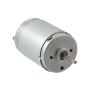 sourcing map DC Motor 10.8V 0.09A 4400RPM 29mm Dia Round Mini Silver Tone