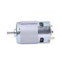 895 DC Motor, 12V 24V 6000-12000rpm Micro Electric Motor Torque High Speed Double Ball Bearing Motor High Power Motor for DIY Drill