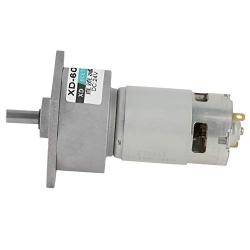 DC12V/24V 35W Micro DC Metal Gear Motor Speed Adjustable Large Torque Motor CW/CCW(24V 300prm)
