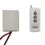 JQDML Remote Controller for 12V/24V Linear Actuator Rated Power 60W Color White Applicable to DC Motor