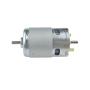 CHANCS 895 Double Shaft Motor DC 12V 6000RPM DC 24V 12000RPM Permanent Magnet Electric Motor for Circular Saw