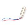 tatoko DC Coreless Motor Built-in Vibration Waterproof 1.5-3v 8000-16000RPM Motor for Electric Toothbrush 7x25mm 5PCS