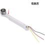 Parts & Accessories Xiao Mi FIMI X8 SE RC Drone Spare Parts Motor Arm Remote Control Charger Shell GPS Protective Cover - (Color: Rear Shell)