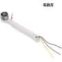 Parts & Accessories Xiao Mi FIMI X8 SE RC Drone Spare Parts Motor Arm Remote Control Charger Shell GPS Protective Cover - (Color: Rear Shell)