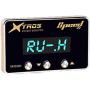 July King 9-Drive Electronic Throttle Controller for Nissan 350Z 370Z Maxima Prarie Primastar Sunny Xtrail etc, Comfort Sports Racing, Anti Theft, One Button Overtaking
