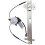 Front Passenger Side Power Window Regulator with Motor Compatible with Honda Accord 2003-2007 (Coupe 2-Door）