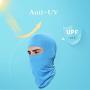 Balaclava Face Mask Sun Hood UV Protection for Men Women Lightweight