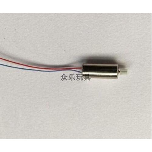 Vehicles-OCS MJX X105 RC Drone Quadcopter Spare Parts Motors CW CCW Motor - (Color: 1pcs Motor)