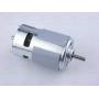 CHANCS Permanent Magnet DC 12V 775 Motor 12V/24V DC Mini Gear Motor High Speed 10000RPM/20000RPM Gear Motor Electronic Compone