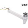 Parts & Accessories Xiao Mi FIMI X8 SE RC Drone Spare Parts Motor Arm Remote Control Charger Shell GPS Protective Cover - (Color: Rear Shell)